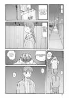 Melon Head Omnibus / 瓜頭総集編 [Awatake Takahiro] [Original] Thumbnail Page 65