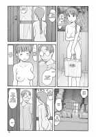 Melon Head Omnibus / 瓜頭総集編 [Awatake Takahiro] [Original] Thumbnail Page 66