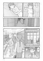 Melon Head Omnibus / 瓜頭総集編 [Awatake Takahiro] [Original] Thumbnail Page 70