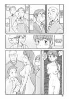 Melon Head Omnibus / 瓜頭総集編 [Awatake Takahiro] [Original] Thumbnail Page 71