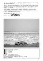 Melon Head Omnibus / 瓜頭総集編 [Awatake Takahiro] [Original] Thumbnail Page 77