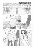 Melon Head Omnibus / 瓜頭総集編 [Awatake Takahiro] [Original] Thumbnail Page 89