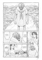 Melon Head Omnibus / 瓜頭総集編 [Awatake Takahiro] [Original] Thumbnail Page 93