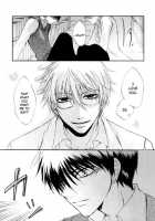 GHR18 After School [Original] Thumbnail Page 21