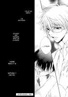 GHR18 After School [Original] Thumbnail Page 24