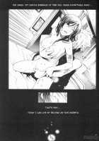 B2B - Body 2 Body Thumbnail Page 27