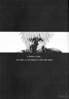 B2B - Body 2 Body Thumbnail Page 29