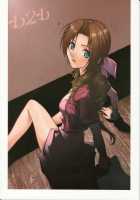 B2B - Body 2 Body Thumbnail Page 35