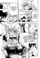 Ultra-Girl Came Back [Rakko] [Original] Thumbnail Page 09