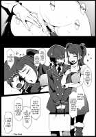 The Tofu Detective / 豆腐探偵 [Yurikawa] [Persona 4] Thumbnail Page 13