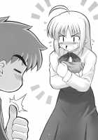 RE 03 / RE03 [Namonashi] [Fate] Thumbnail Page 26