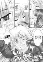 RE 03 / RE03 [Namonashi] [Fate] Thumbnail Page 08