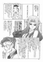 C:GGRR2:03 / C：GGRR2：03 [Suzuki Address] [Code Geass] Thumbnail Page 27