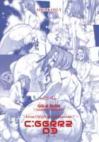 C:GGRR2:03 / C：GGRR2：03 [Suzuki Address] [Code Geass] Thumbnail Page 30