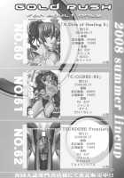 C:GGRR2:03 / C：GGRR2：03 [Suzuki Address] [Code Geass] Thumbnail Page 03