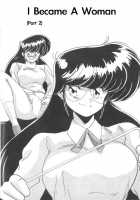 MAD Sctentist I Became A Woman [Watanabe Yoshimasa] [Original] Thumbnail Page 17