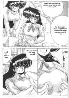 MAD Sctentist I Became A Woman [Watanabe Yoshimasa] [Original] Thumbnail Page 18