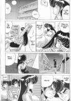 MAD Sctentist I Became A Woman [Watanabe Yoshimasa] [Original] Thumbnail Page 22