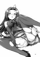 Iyashikei Idol Himitsu No Aibiki / 癒し系アイドル秘密の逢引 [Nekomata Naomi] [The Idolmaster] Thumbnail Page 23