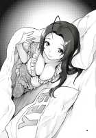 Iyashikei Idol Himitsu No Aibiki / 癒し系アイドル秘密の逢引 [Nekomata Naomi] [The Idolmaster] Thumbnail Page 24