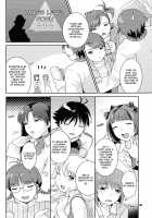 Iyashikei Idol Himitsu No Aibiki / 癒し系アイドル秘密の逢引 [Nekomata Naomi] [The Idolmaster] Thumbnail Page 05