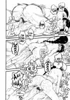 NZ / NZ [Clover] [Otoyomegatari] Thumbnail Page 25