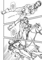 NZ / NZ [Clover] [Otoyomegatari] Thumbnail Page 27