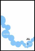 NZ / NZ [Clover] [Otoyomegatari] Thumbnail Page 30