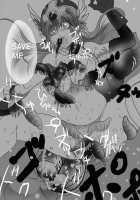 Red Female Warrior / あかいおんなせんし [Loco] [Athena] Thumbnail Page 19