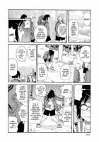 Todoroke!! Monzetsu Screamer / 轟け!!悶絶スクリーマー [John K. Pe-Ta] [Original] Thumbnail Page 124