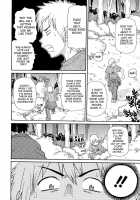 Todoroke!! Monzetsu Screamer / 轟け!!悶絶スクリーマー [John K. Pe-Ta] [Original] Thumbnail Page 126