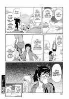 Todoroke!! Monzetsu Screamer / 轟け!!悶絶スクリーマー [John K. Pe-Ta] [Original] Thumbnail Page 140