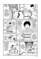 Todoroke!! Monzetsu Screamer / 轟け!!悶絶スクリーマー [John K. Pe-Ta] [Original] Thumbnail Page 142