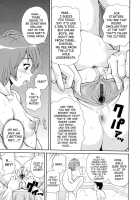 Todoroke!! Monzetsu Screamer / 轟け!!悶絶スクリーマー [John K. Pe-Ta] [Original] Thumbnail Page 149