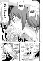 Todoroke!! Monzetsu Screamer / 轟け!!悶絶スクリーマー [John K. Pe-Ta] [Original] Thumbnail Page 169