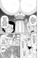 Todoroke!! Monzetsu Screamer / 轟け!!悶絶スクリーマー [John K. Pe-Ta] [Original] Thumbnail Page 17