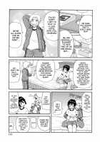 Todoroke!! Monzetsu Screamer / 轟け!!悶絶スクリーマー [John K. Pe-Ta] [Original] Thumbnail Page 181