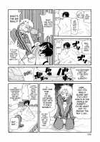 Todoroke!! Monzetsu Screamer / 轟け!!悶絶スクリーマー [John K. Pe-Ta] [Original] Thumbnail Page 182