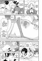 Todoroke!! Monzetsu Screamer / 轟け!!悶絶スクリーマー [John K. Pe-Ta] [Original] Thumbnail Page 185