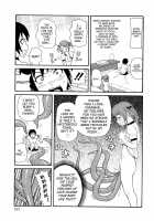 Todoroke!! Monzetsu Screamer / 轟け!!悶絶スクリーマー [John K. Pe-Ta] [Original] Thumbnail Page 197