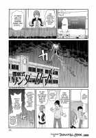 Todoroke!! Monzetsu Screamer / 轟け!!悶絶スクリーマー [John K. Pe-Ta] [Original] Thumbnail Page 83