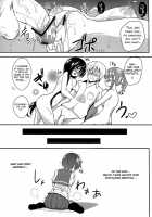 Sakusei Janshi / 搾精雀士 [P No Ji] [Saki] Thumbnail Page 20