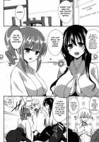 Sakusei Janshi / 搾精雀士 [P No Ji] [Saki] Thumbnail Page 03