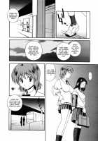 Joukou Serenade [Matsuzawa Kei] [Original] Thumbnail Page 117