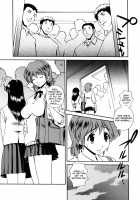 Joukou Serenade [Matsuzawa Kei] [Original] Thumbnail Page 118