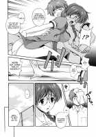 Joukou Serenade [Matsuzawa Kei] [Original] Thumbnail Page 13