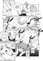 Joukou Serenade [Matsuzawa Kei] [Original] Thumbnail Page 144