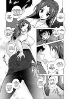 Joukou Serenade [Matsuzawa Kei] [Original] Thumbnail Page 150