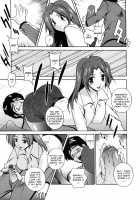 Joukou Serenade [Matsuzawa Kei] [Original] Thumbnail Page 152