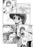 Joukou Serenade [Matsuzawa Kei] [Original] Thumbnail Page 15